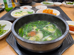 Yeoguk (여국) 3