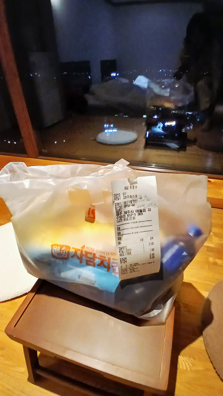 자담치킨 제주애월점 사진 6