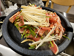 Oribap (오리밥) 2