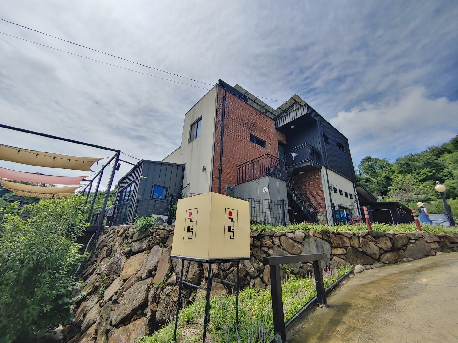 육면 1