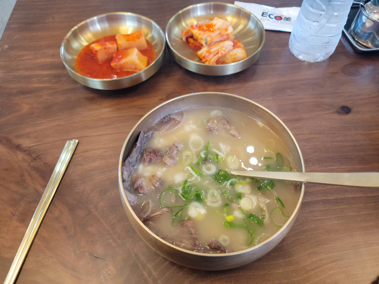 Sinjeongok 6