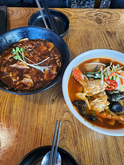 면차롱 사진 4