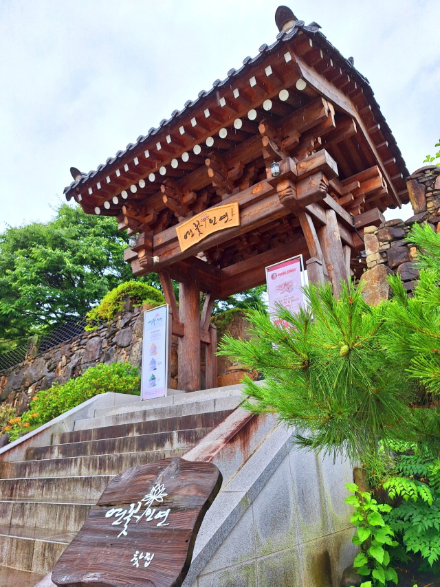 Yeonkkotinyeonsikdang (연꽃인연식당) 3