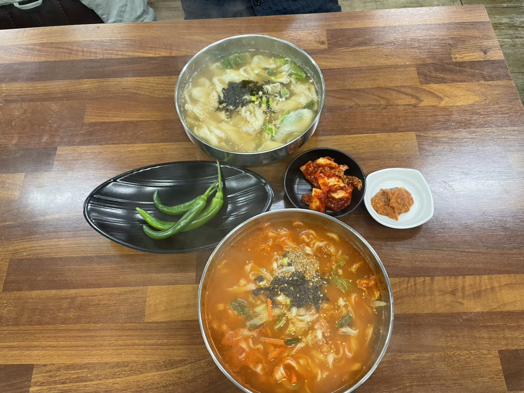 Baekunmyeon (백운면) 2