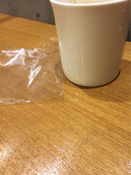 카페마레 4