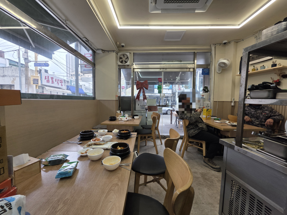 신수밥상 사진 2