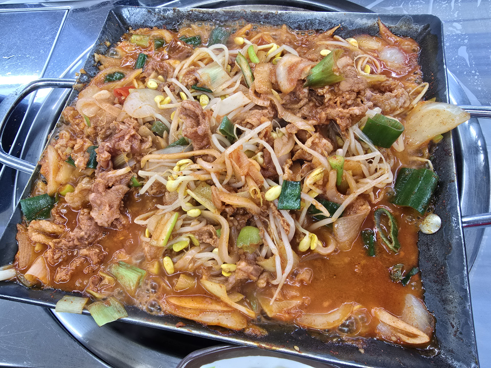 무주향 1