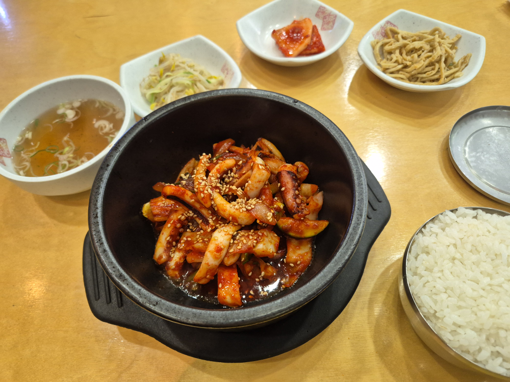 건영한식 3