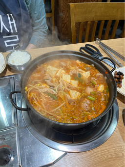 남길 대표 사진