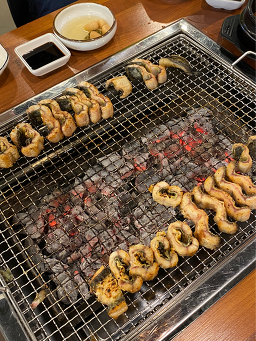 Jangeosesang (장어세상) 1