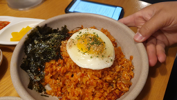 선다래 사진 2
