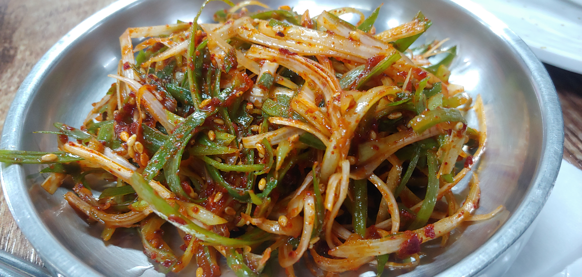 Ujinsaenggogi 5