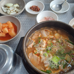 Halmaegamasotgukbap (할매가마솥국밥) 2