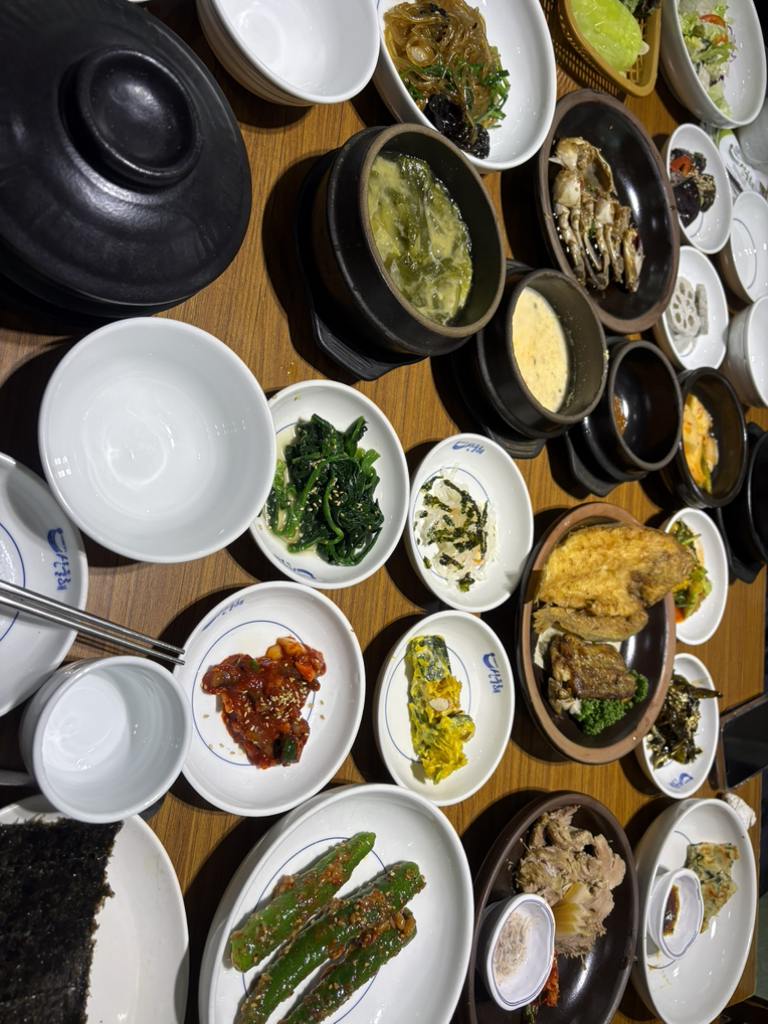 Sandeulhae 5