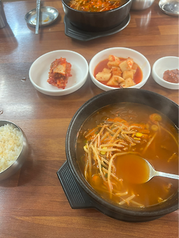 Gangbyeonsuguregukbap (강변수구레국밥) 2