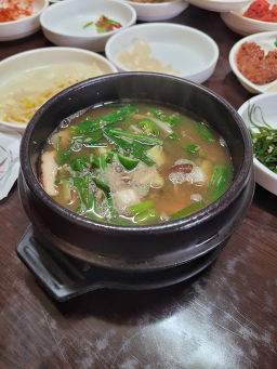 아랑식당 1