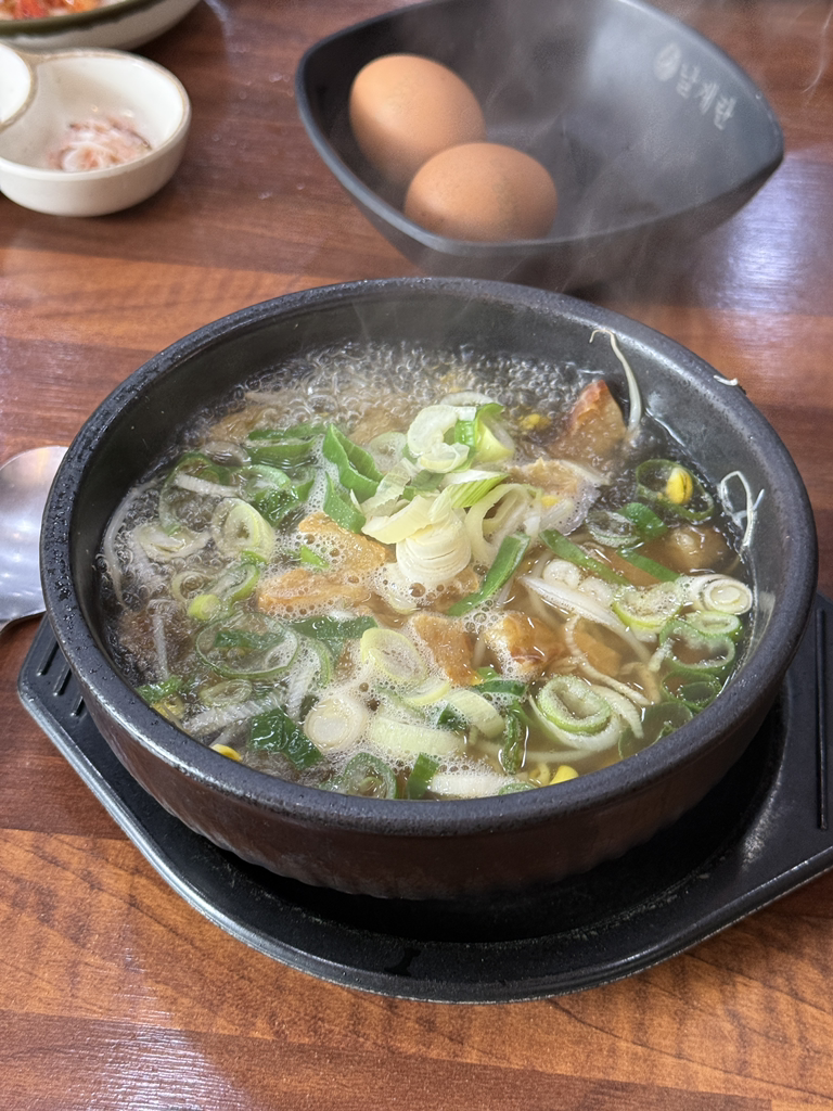 24si jeonjumyeongga kongnamul 2
