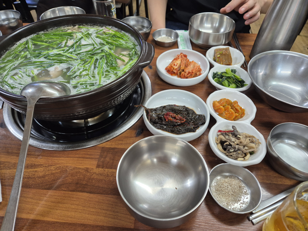 장안정 5