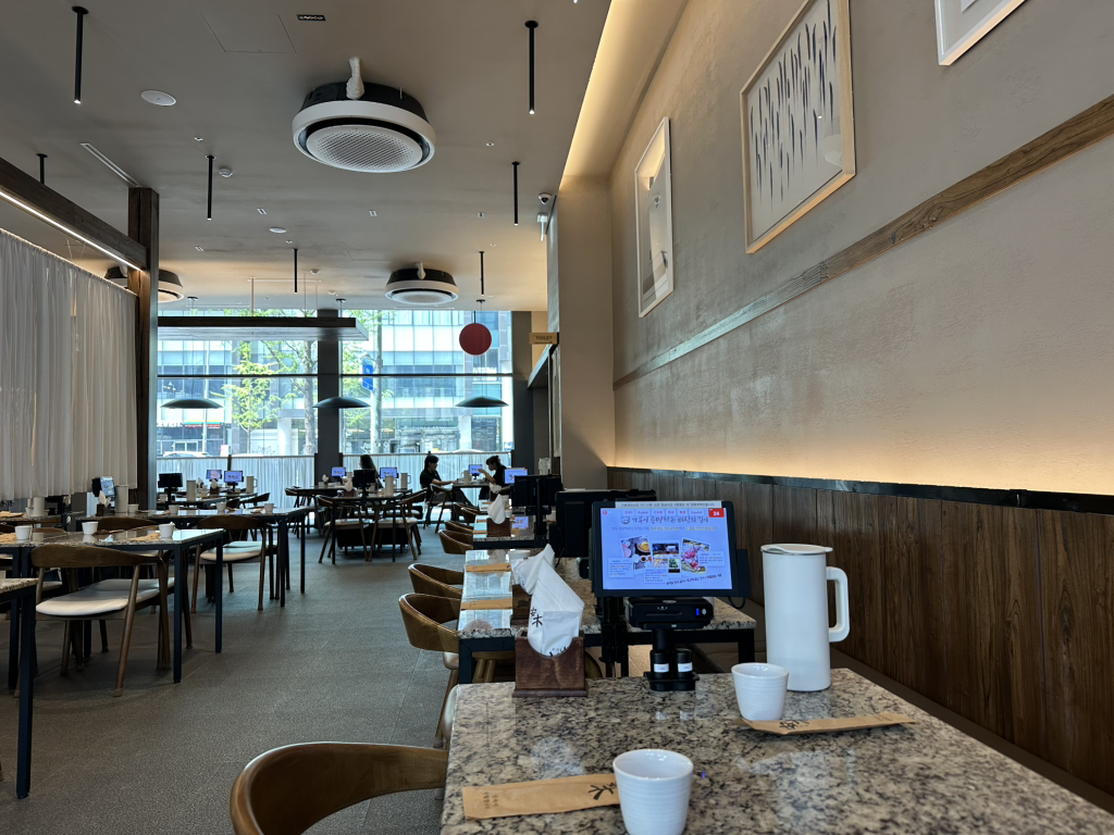 안목 강남역삼 사진 2