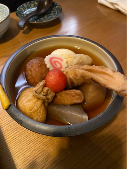 야키토리나루토 건대 사진 3