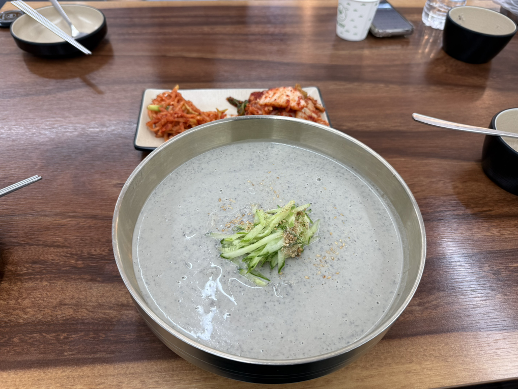Solbat (솔밭) 3