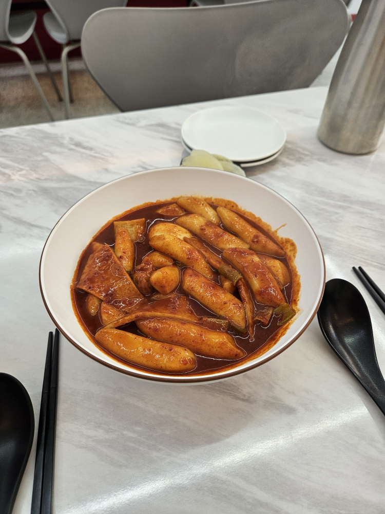 아차산매운떡볶이 수원매교점 대표 사진