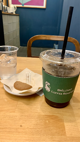 브릴리언트 커피로스터즈