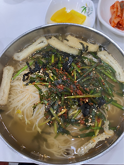 미소국수 사진 3