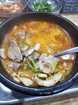 Wangsundae (왕순대) 1