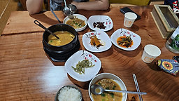 계룡산가마솥콩두부 2