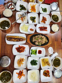 한채정 1