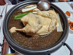 약초마을 4