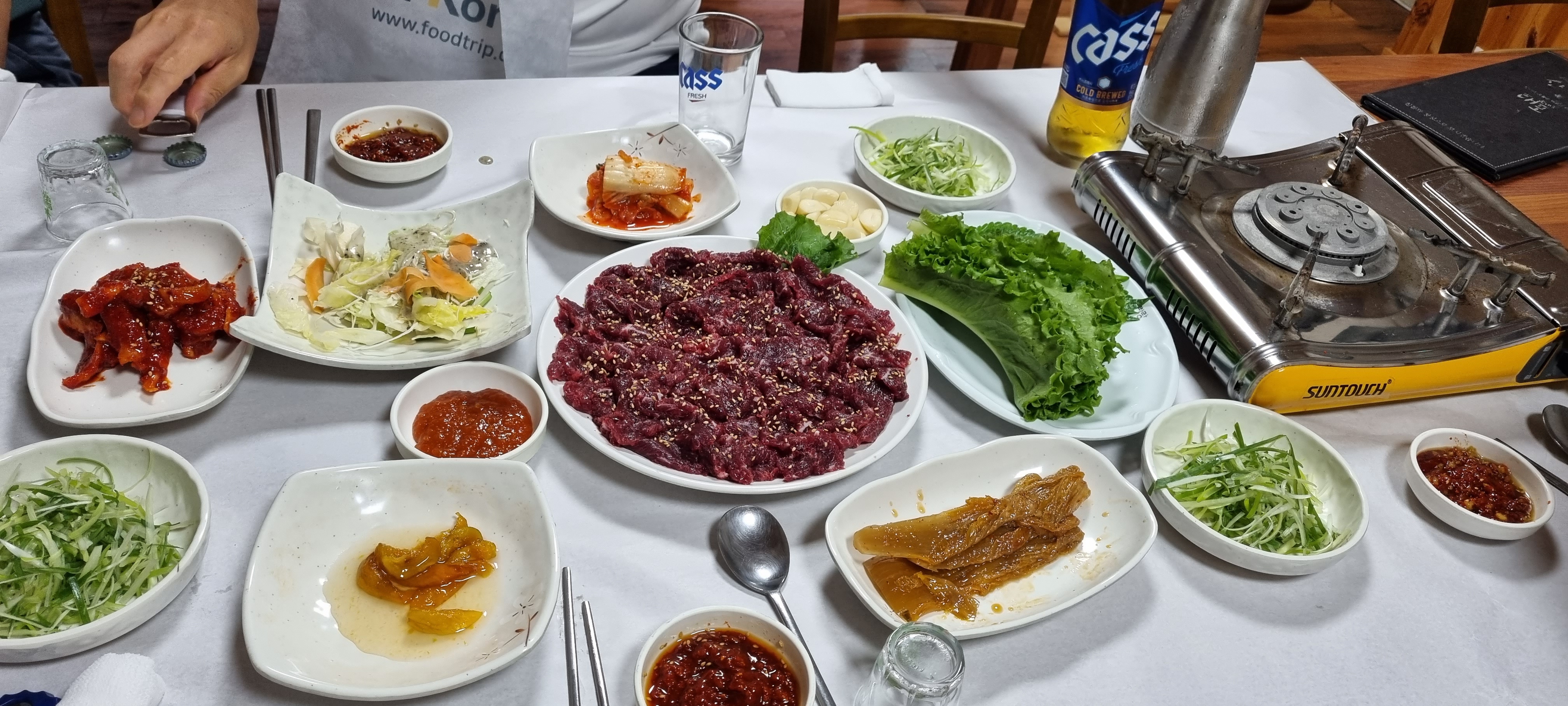 Ariranghauseu 5