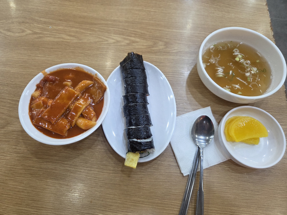 Myeongdongbunsik (명동분식) 2