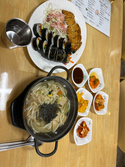 뉴저지김밥앤집밥 사진 3