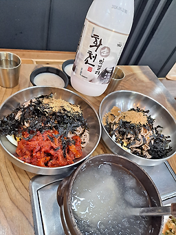 Samgyoridongchimimakguksu 4