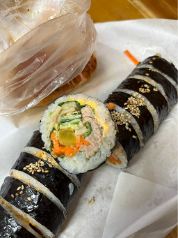 남원김밥 사진 3