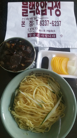 블랙 & 압구정 1