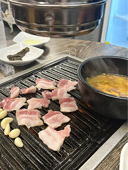 Sejongjumeokgui 2