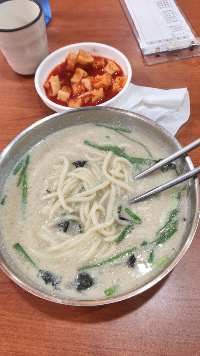 Seomyeonkalguksu 4