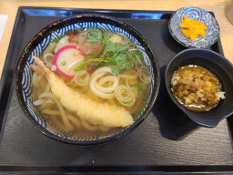 잇쇼우 사진 7