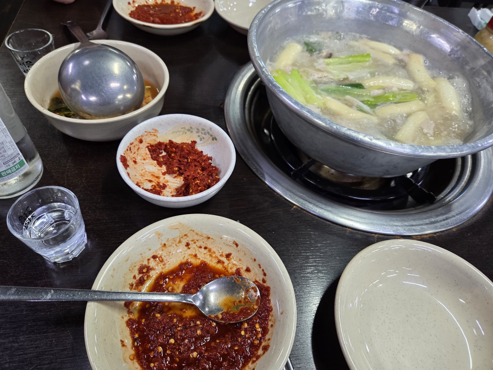 Jinwonjodakhanmari (진원조닭한마리) 2