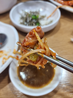 미선네아구찜 4