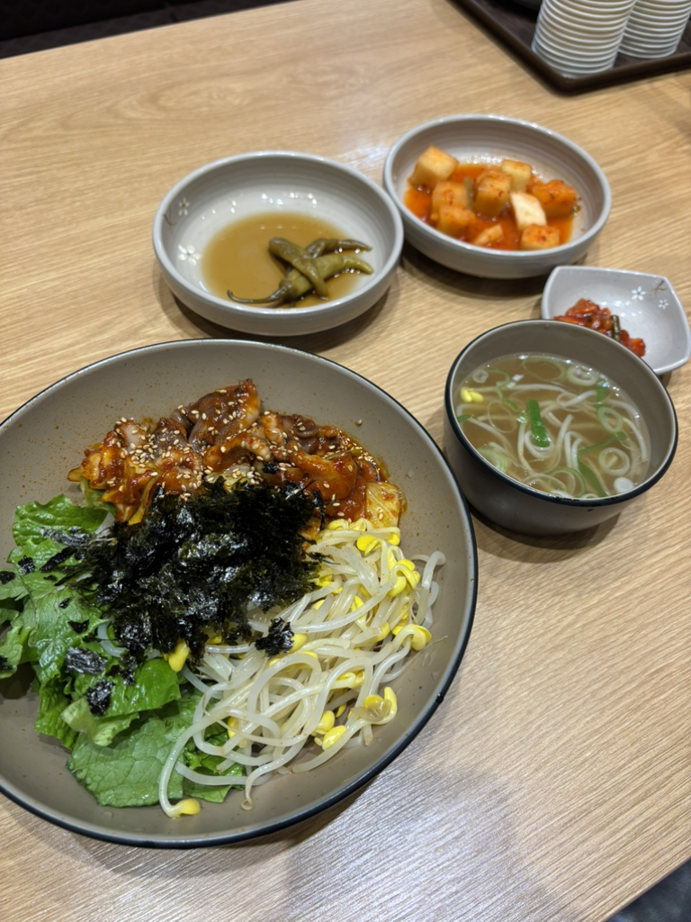 해정가 5