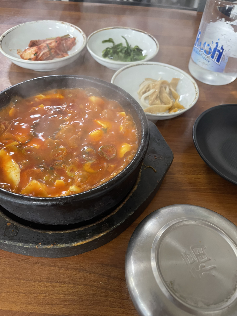 Jeonjugoeulhaemulsundubu (전주고을해물순두부) 1