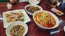 Chaal (차알) 1