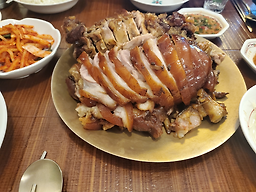 Omokjip (오목집) 1