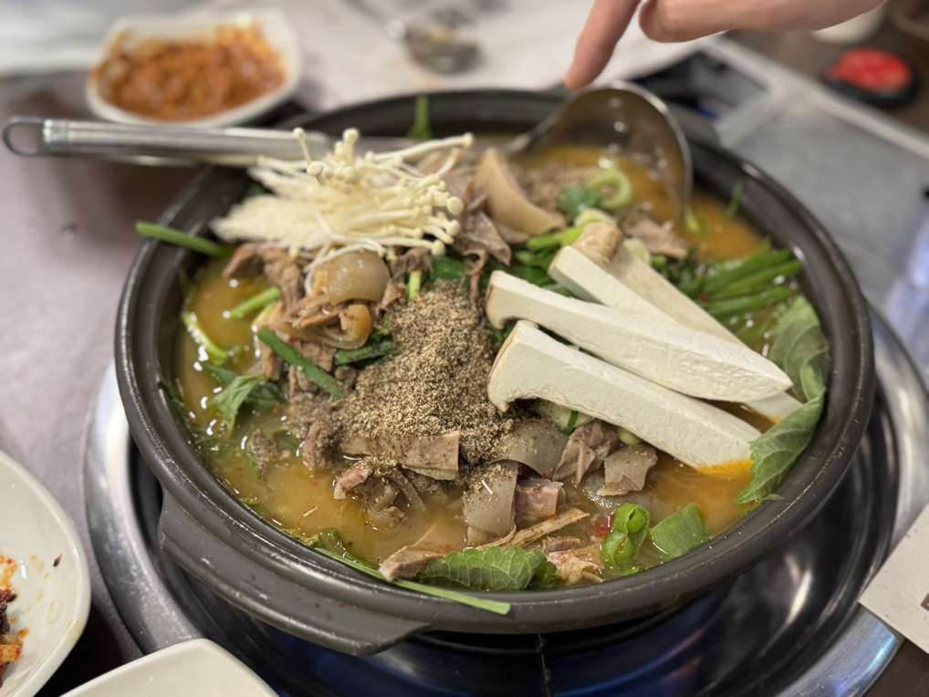 Buldangheukyeomso (불당흑염소) 3