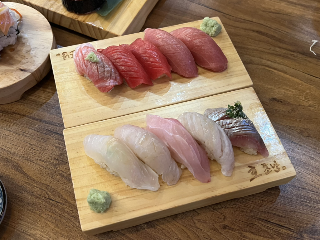 Hochobap (호초밥) 2