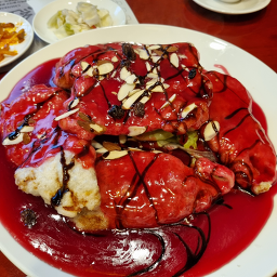 Hongrim (홍림) 1